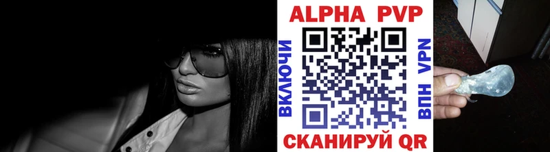 Купить закладку КОКАИН  Каннабис  БУТИРАТ  Гашиш  Меф  Могоча