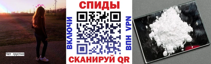 Купить  Могоча  АМФЕТАМИН VHQ 