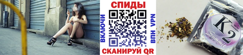 Купить Могоча БУТИРАТ Butirat