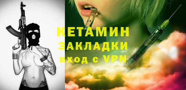 кокаин премиум Мегион