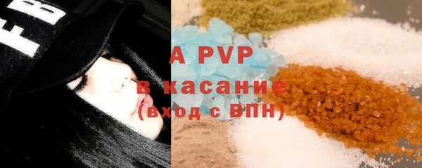 мефедрон VHQ Медвежьегорск