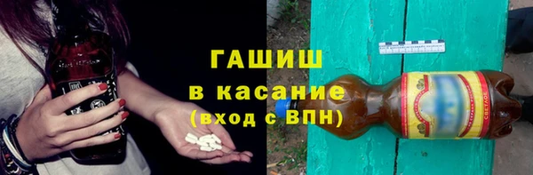 мефедрон VHQ Медвежьегорск