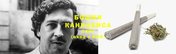 МДМА Медногорск