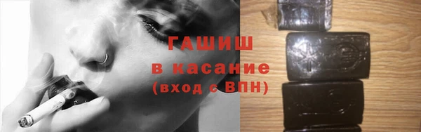 кокаин премиум Мегион