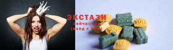 кокаин премиум Мегион