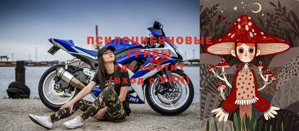 мефедрон VHQ Медвежьегорск