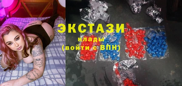 кокаин премиум Мегион