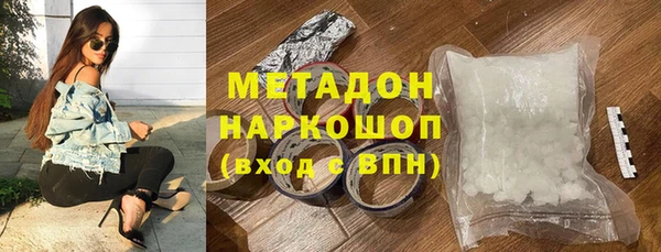кокаин премиум Мегион