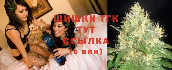 мефедрон VHQ Медвежьегорск