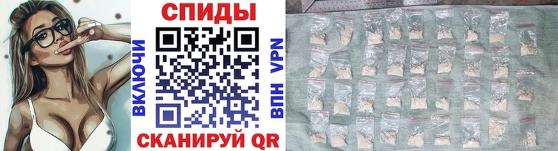 Метамфетамин мет  Купить  Могоча 